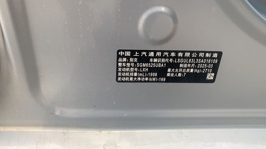 文章插图